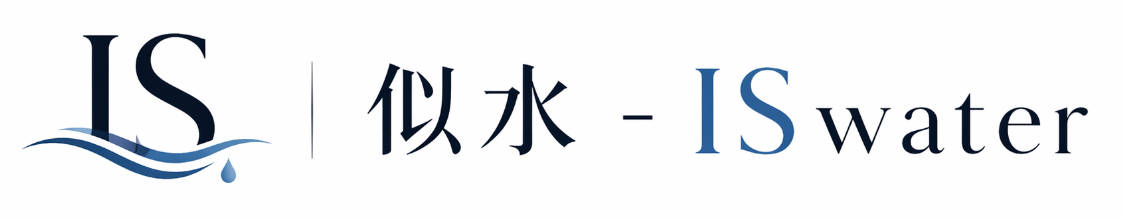 似水-ISwater