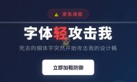 世界,您好!