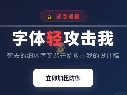 世界，您好！