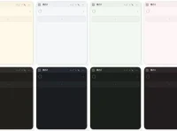 PaperTodo-一款非常实用的电脑桌面标签工具