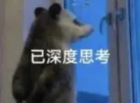 大脑的注意力-平常与反常！