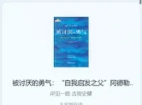 摸鱼悬浮窗·独立桌面版