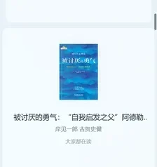 摸鱼悬浮窗·独立桌面版