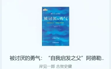 摸鱼悬浮窗·独立桌面版